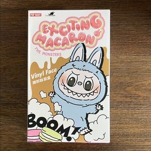 AUTHENTIC Exciting Macaron Vinyl Face Toy - SOYMILK